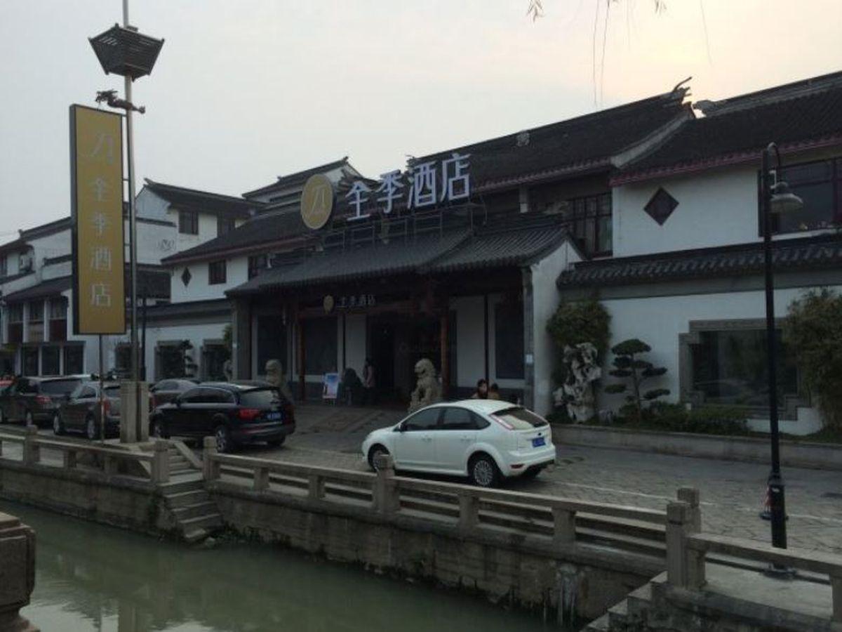 Ji Hotel Suzhou Guanqian Street Eksteriør billede