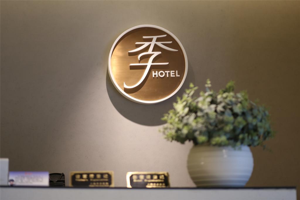 Ji Hotel Suzhou Guanqian Street Eksteriør billede